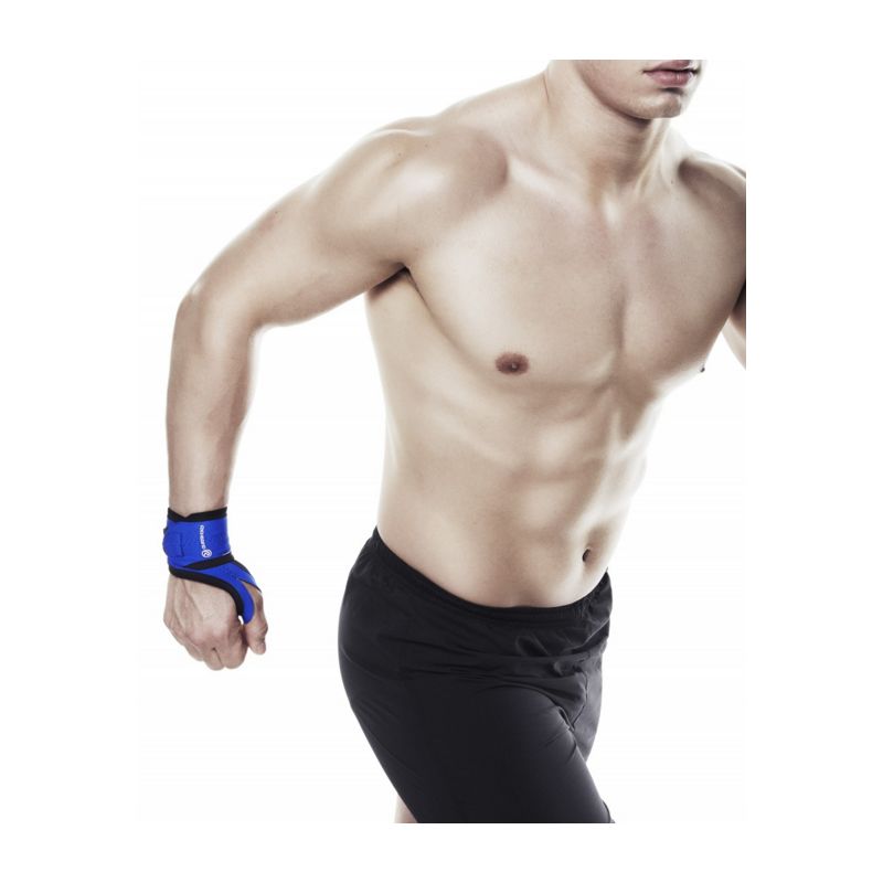 Rehband Basic Wrist Support